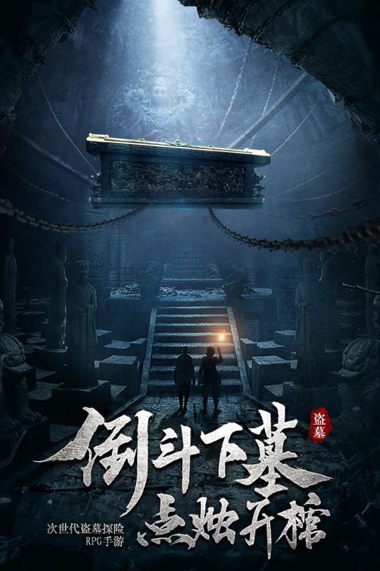 皇帝老婆爱打牌,牌友拍马屁赞她有福气,谭玉龄:我还不是守活寡