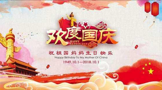中国最新人口普查数据？游戏画面